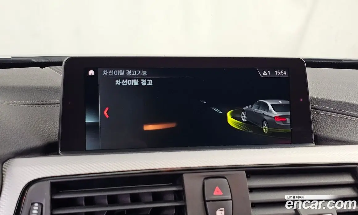 BMW 3 серия 2018 2.0 автомат (гидро), фото 16 BMW 3 серия 2018 2.0 автомат (гидро), фото 16