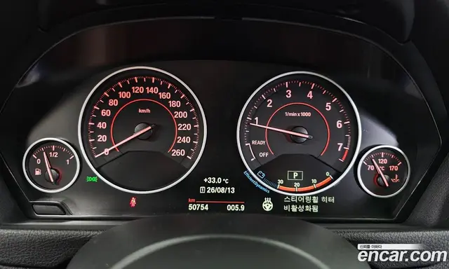 BMW 3 серия 2018 2.0 автомат (гидро), миниатюра 8 BMW 3 серия 2018 2.0 автомат (гидро), миниатюра 8