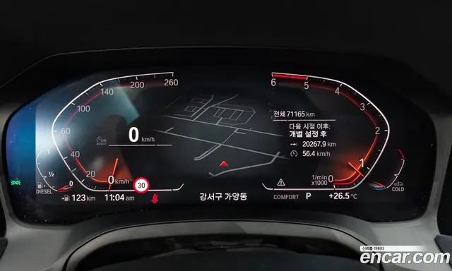 BMW 3 серия 2020 2.0 автомат (гидро), миниатюра 8 BMW 3 серия 2020 2.0 автомат (гидро), миниатюра 8