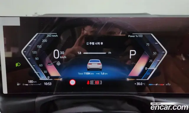 BMW 3 серия 2025 2.0 автомат (гидро), миниатюра 8