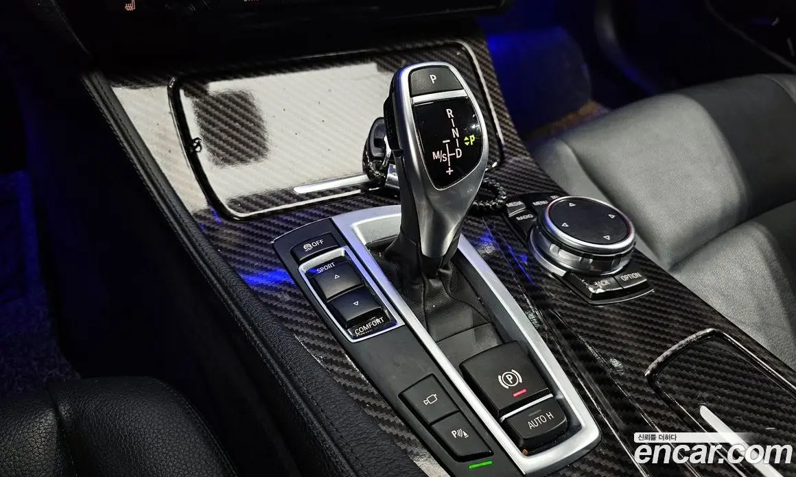 BMW 5 серия 2016 2.0 автомат (гидро), фото 9