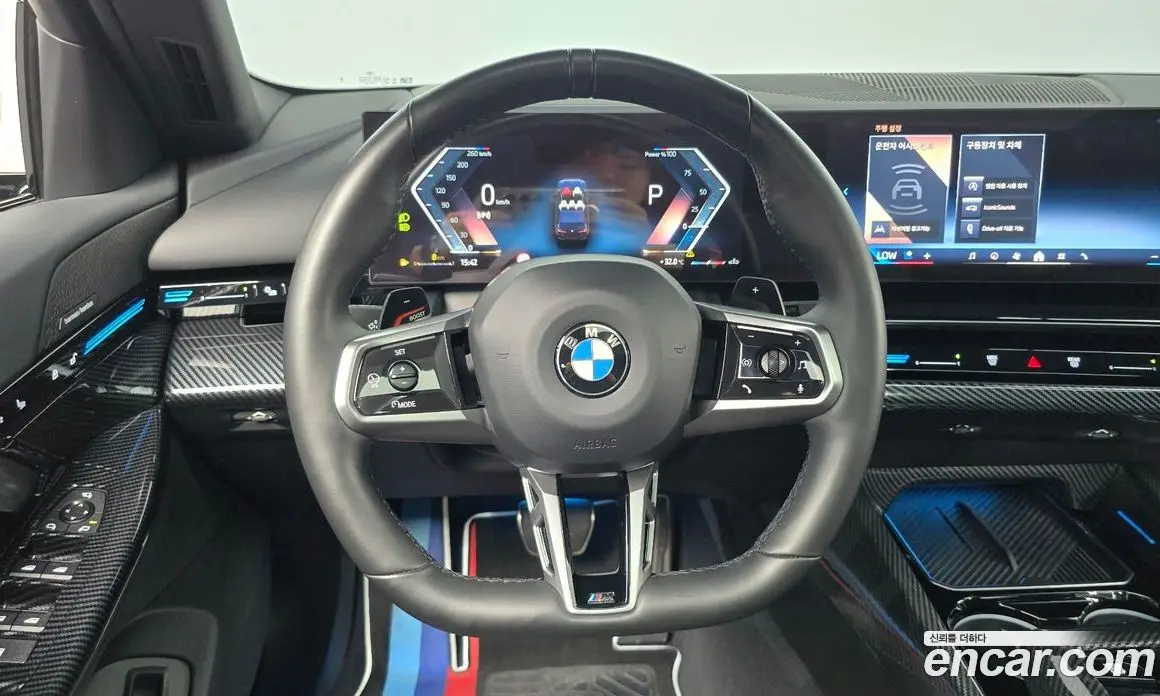 BMW 5 серия 2023 2.0 автомат (гидро), фото 13 BMW 5 серия 2023 2.0 автомат (гидро), фото 13