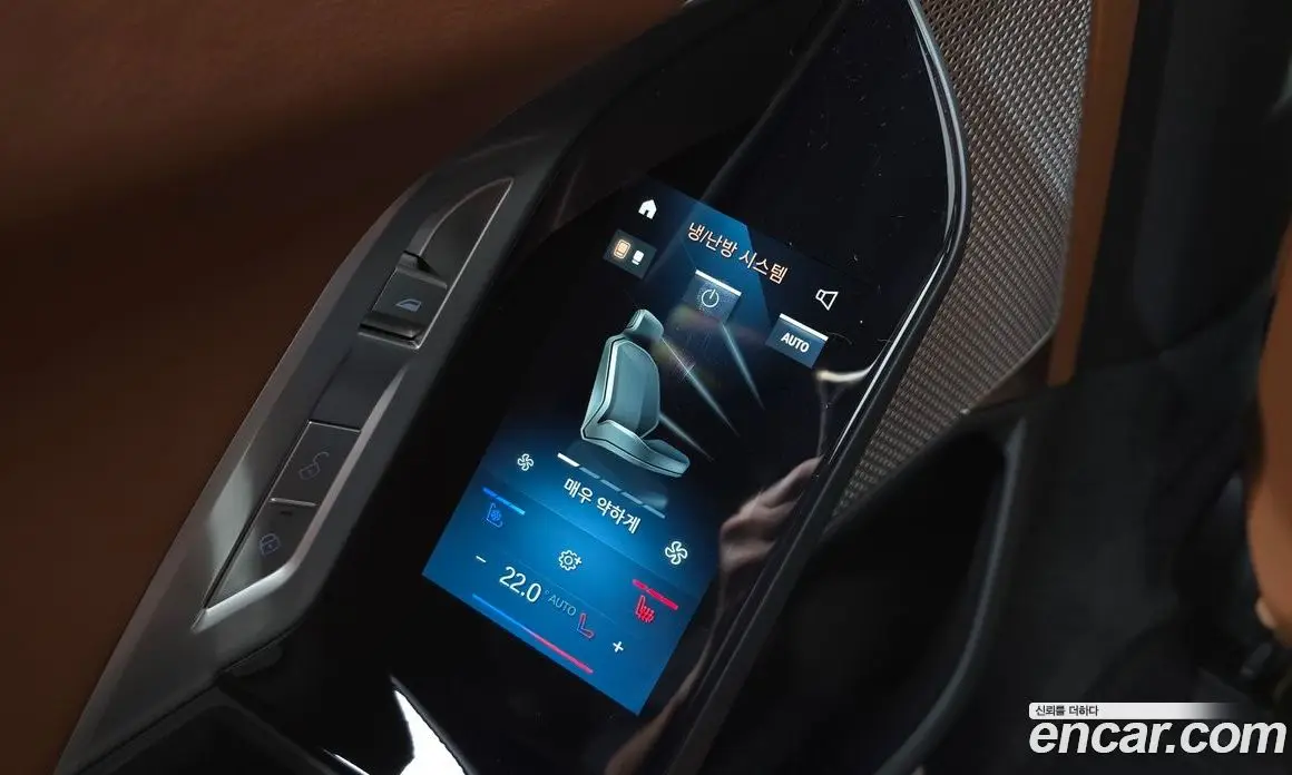 BMW 7 серия 2024 3.0 автомат (гидро), фото 15