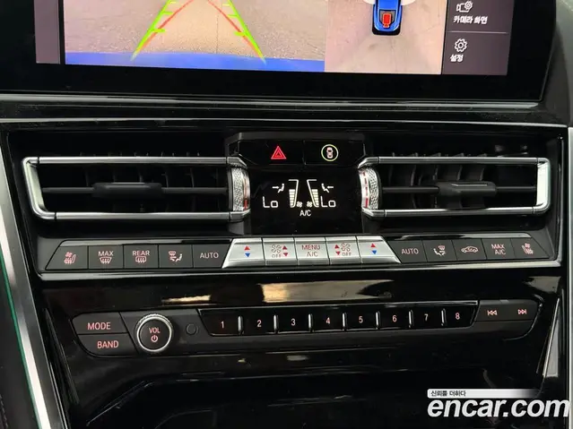 BMW 8 серия 2022 4.4 автомат (гидро), миниатюра 10