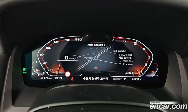 BMW 8 серия 2025 4.4 автомат (гидро), миниатюра 8