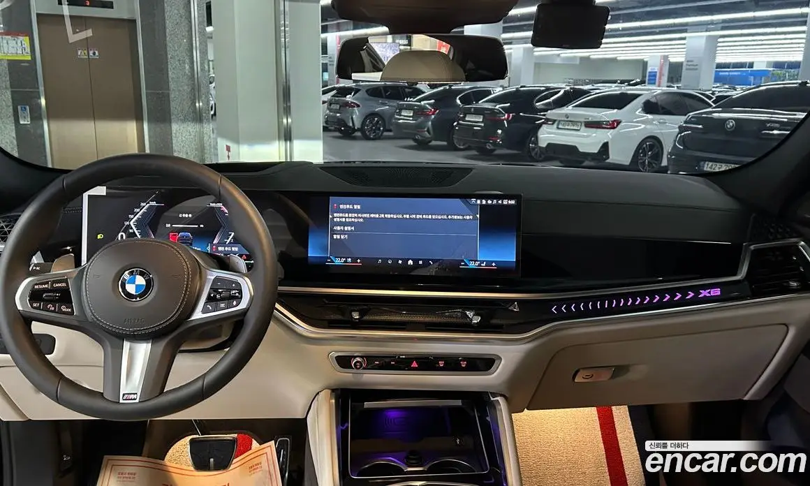 BMW X6 2026 3.0 автомат (гидро), фото 7