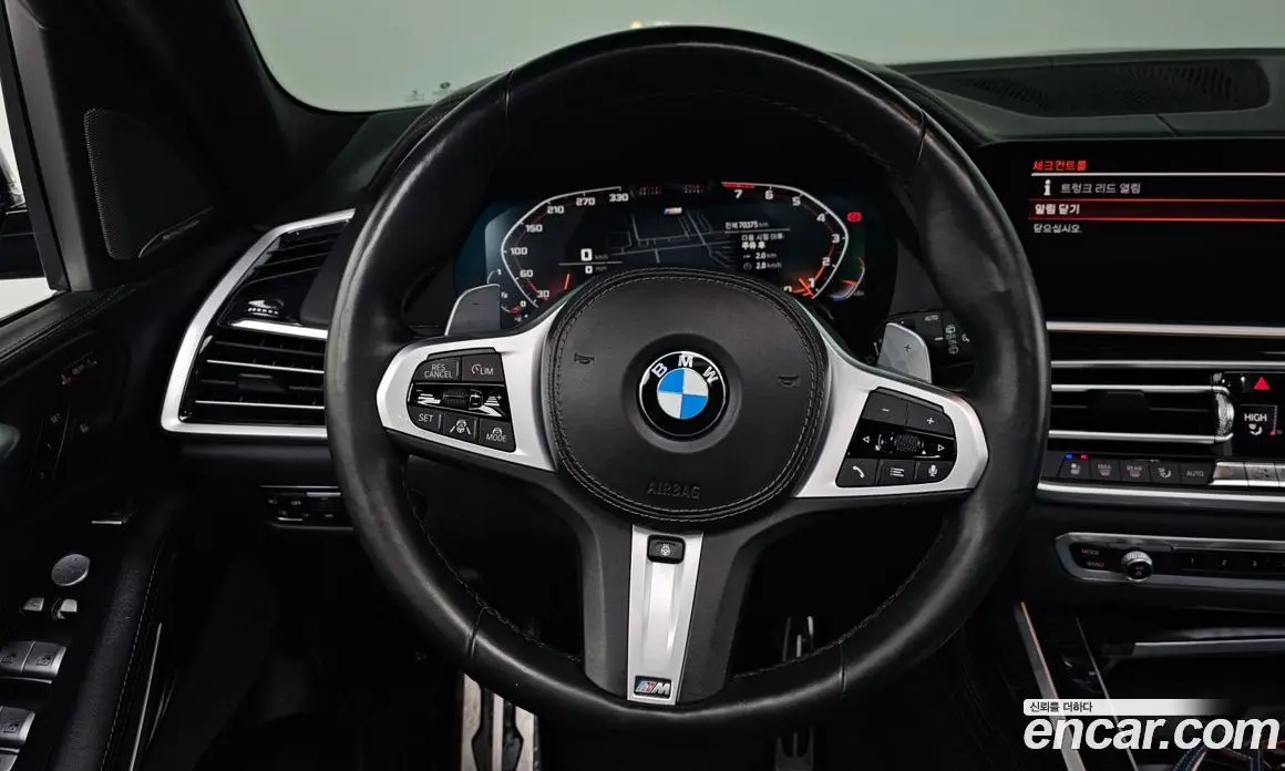 BMW X7 2020 3.0 автомат (гидро), фото 14 BMW X7 2020 3.0 автомат (гидро), фото 14