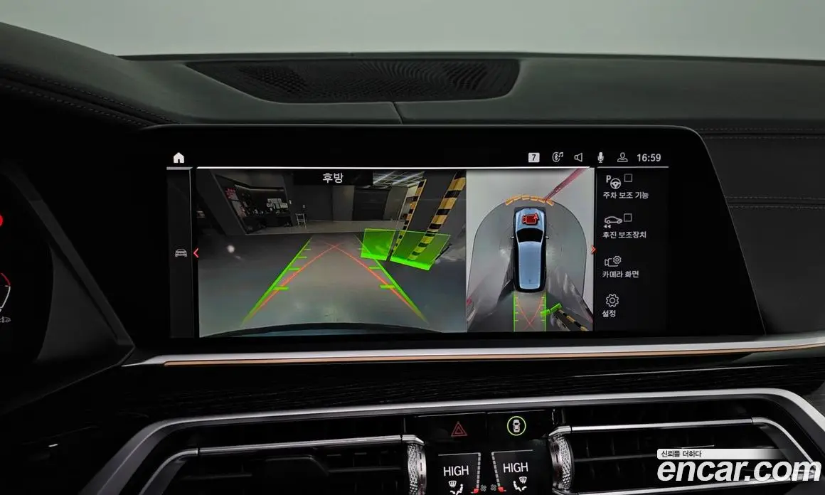 BMW X7 2020 3.0 автомат (гидро), фото 16 BMW X7 2020 3.0 автомат (гидро), фото 16