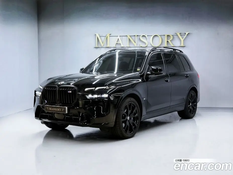 BMW X7 2024 4.4 автомат (гидро), фото 1 BMW X7 2024 4.4 автомат (гидро), фото 1