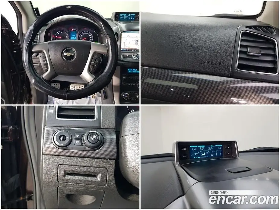 Chevrolet Captiva 2014 2.0 автомат (гидро), фото 16