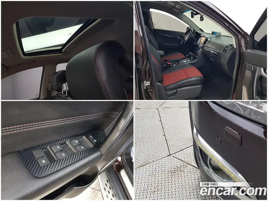 Chevrolet Captiva 2014 2.0 автомат (гидро), фото 18
