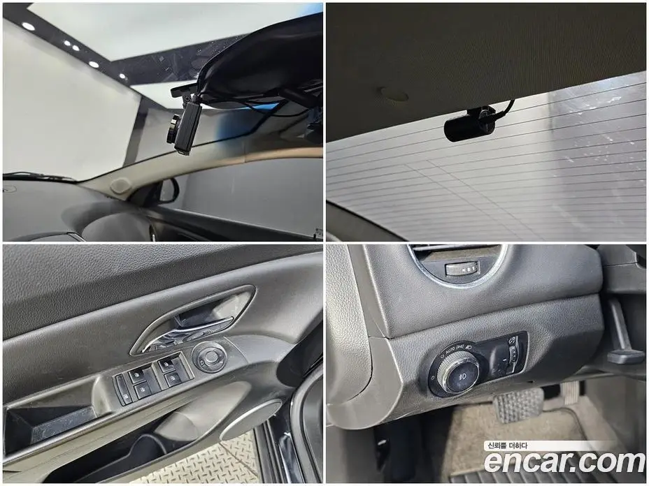 Chevrolet Cruze 2012 1.8 автомат (гидро), фото 19 Chevrolet Cruze 2012 1.8 автомат (гидро), фото 19