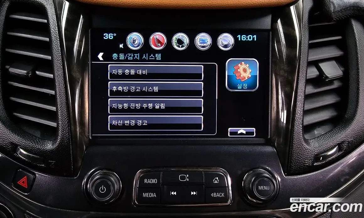 Chevrolet Impala 2016 3.6 автомат (гидро), фото 17