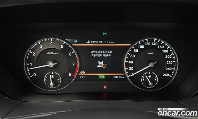 Genesis EQ900 2017 3.8 автомат (гидро), миниатюра 8