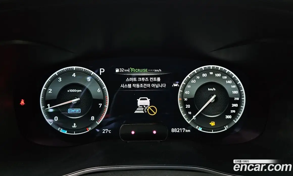 Genesis G70 2020 2.0 автомат (гидро), фото 8