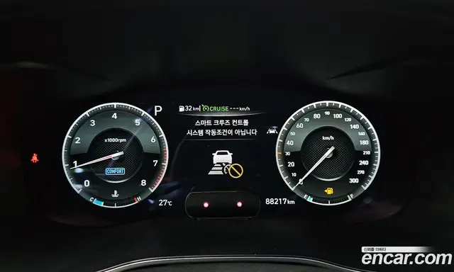 Genesis G70 2020 2.0 автомат (гидро), миниатюра 8