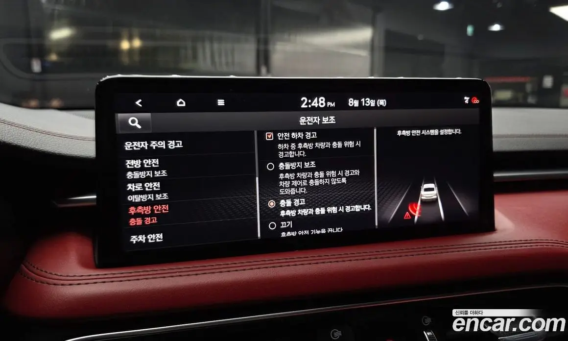 Genesis G70 2021 2.0 автомат (гидро), фото 17 Genesis G70 2021 2.0 автомат (гидро), фото 17