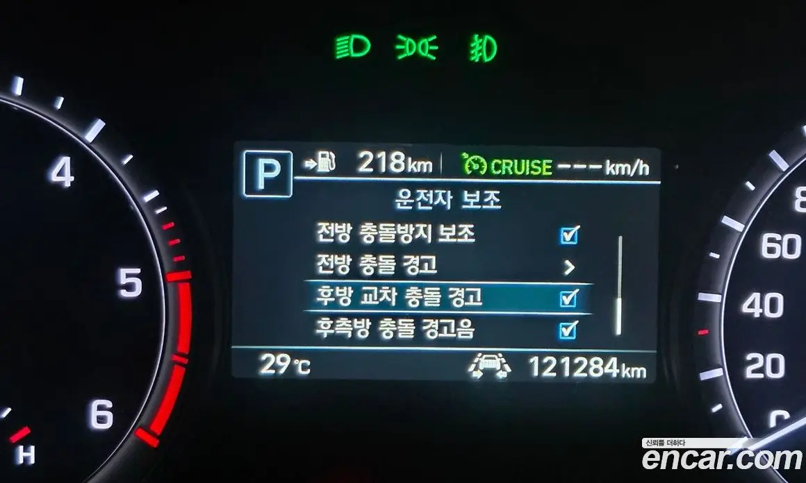 Genesis G80 2019 2.2 автомат (гидро), фото 14 Genesis G80 2019 2.2 автомат (гидро), фото 14