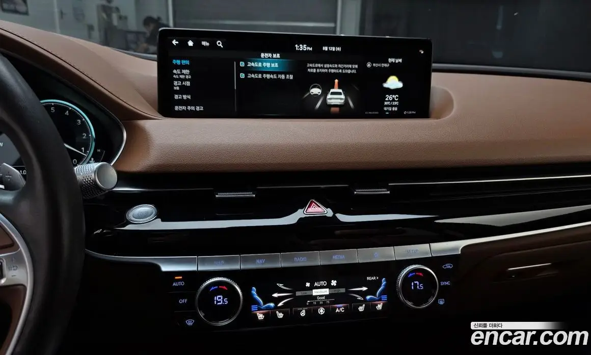 Genesis G80 2021 2.5 автомат (гидро), фото 14 Genesis G80 2021 2.5 автомат (гидро), фото 14