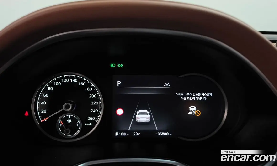 Genesis G80 2021 2.5 автомат (гидро), фото 8 Genesis G80 2021 2.5 автомат (гидро), фото 8
