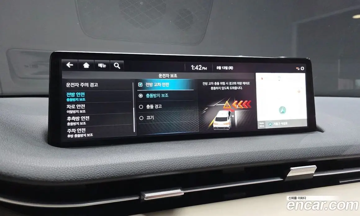 Genesis GV70 2022 2.5 автомат (гидро), фото 17 Genesis GV70 2022 2.5 автомат (гидро), фото 17