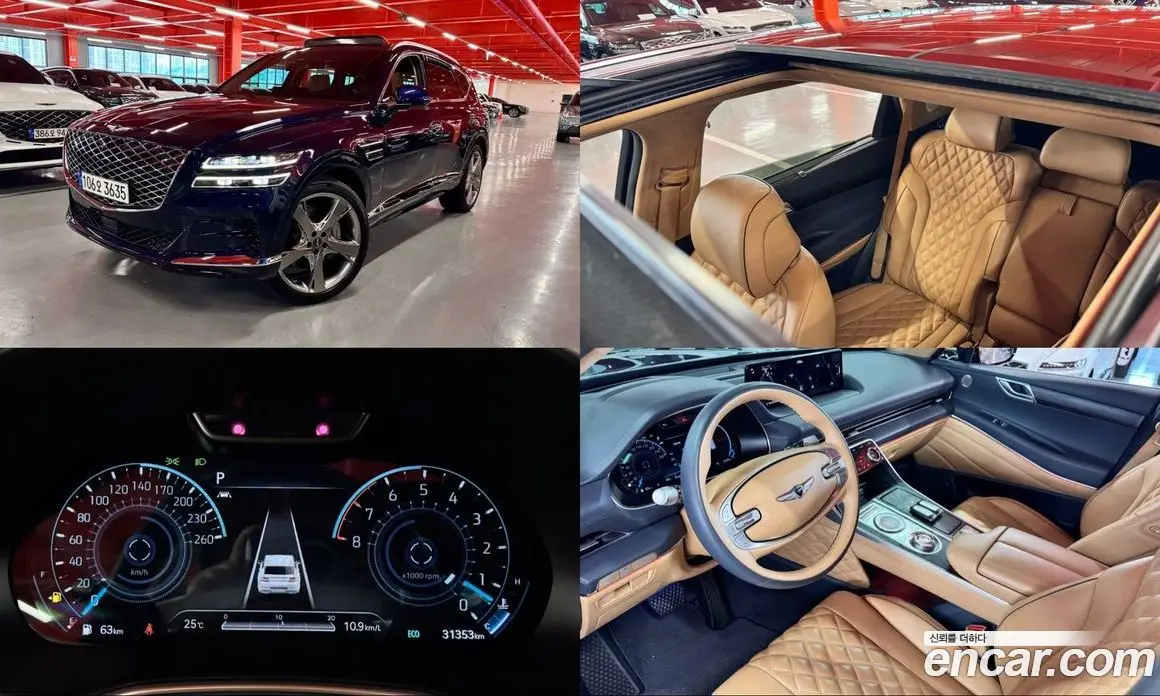 Genesis GV80 2020 3.5 автомат (гидро), фото 1 Genesis GV80 2020 3.5 автомат (гидро), фото 1