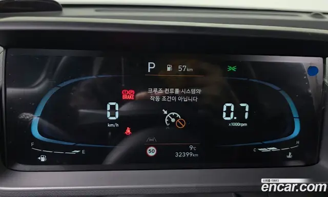 Hyundai Casper 2022 1.0 автомат (гидро), миниатюра 8 Hyundai Casper 2022 1.0 автомат (гидро), миниатюра 8
