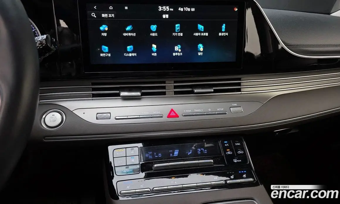 Hyundai Grandeur 2020 2.5 автомат (гидро), фото 14 Hyundai Grandeur 2020 2.5 автомат (гидро), фото 14