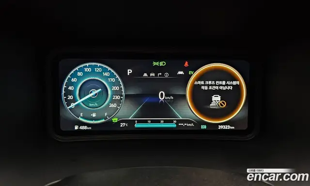 Hyundai Kona 2022 1.6 автомат (гидро), миниатюра 8 Hyundai Kona 2022 1.6 автомат (гидро), миниатюра 8