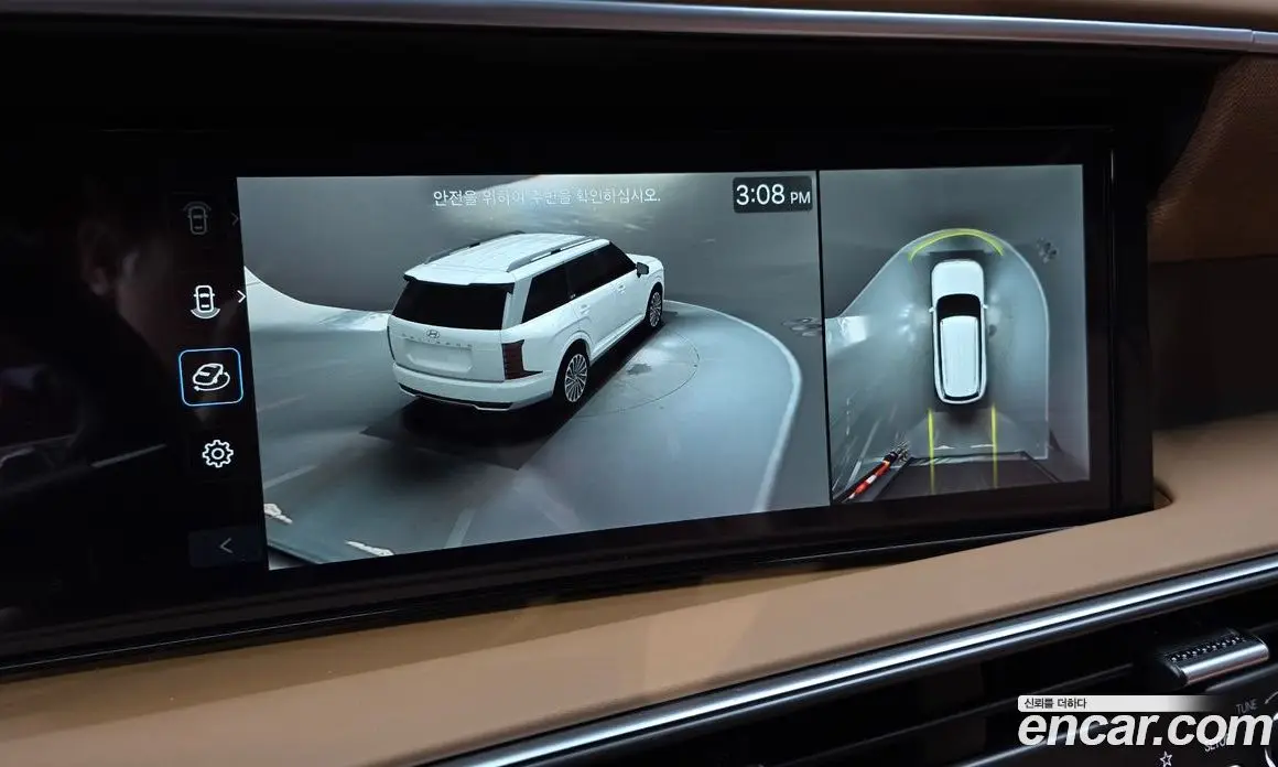 Hyundai Palisade 2025 2.5 автомат (гидро), фото 16 Hyundai Palisade 2025 2.5 автомат (гидро), фото 16
