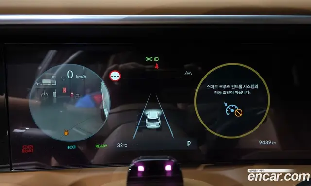 Hyundai Palisade 2025 2.5 автомат (гидро), миниатюра 8 Hyundai Palisade 2025 2.5 автомат (гидро), миниатюра 8