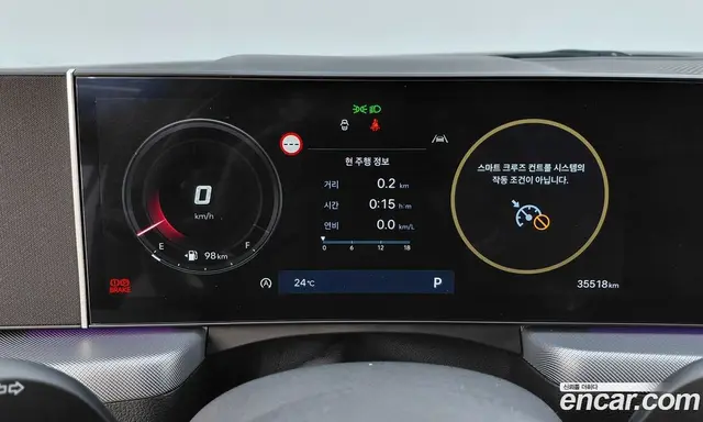 Hyundai Sonata 2023 1.6 автомат (гидро), миниатюра 8 Hyundai Sonata 2023 1.6 автомат (гидро), миниатюра 8