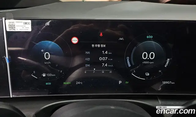 Hyundai Tucson 2025 1.6 автомат (гидро), миниатюра 8 Hyundai Tucson 2025 1.6 автомат (гидро), миниатюра 8
