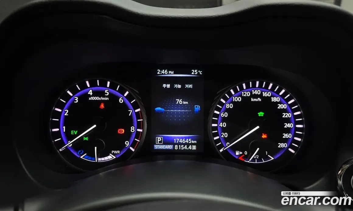 Infiniti Q50 2015 3.5 автомат (гидро), фото 8