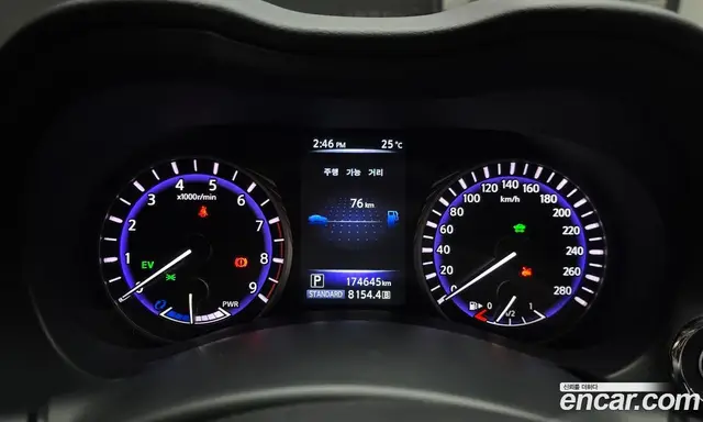 Infiniti Q50 2015 3.5 автомат (гидро), миниатюра 8