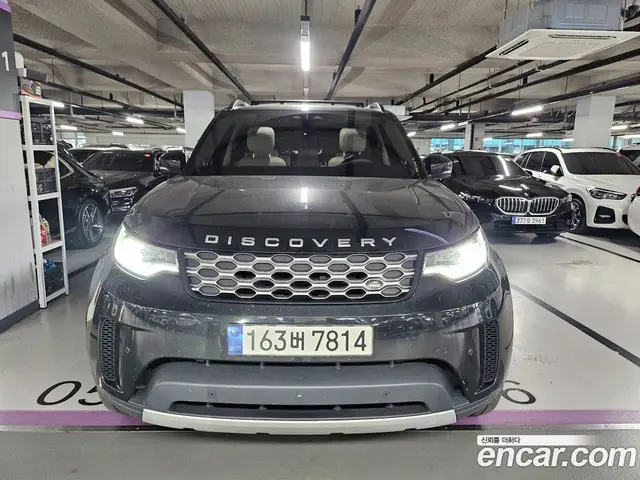 Land Rover Discovery, 2022, 58 655 км