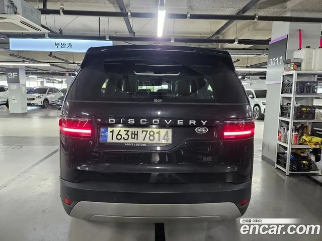 Land Rover Discovery 2022 3.0 автомат (гидро), миниатюра 2 Land Rover Discovery 2022 3.0 автомат (гидро), миниатюра 2