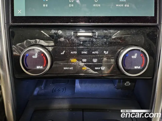 Land Rover Discovery 2022 3.0 автомат (гидро), миниатюра 11 Land Rover Discovery 2022 3.0 автомат (гидро), миниатюра 11