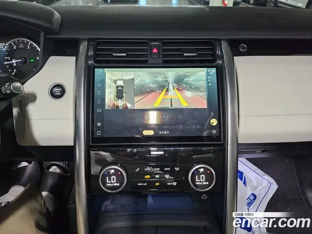 Land Rover Discovery 2022 3.0 автомат (гидро), миниатюра 8 Land Rover Discovery 2022 3.0 автомат (гидро), миниатюра 8