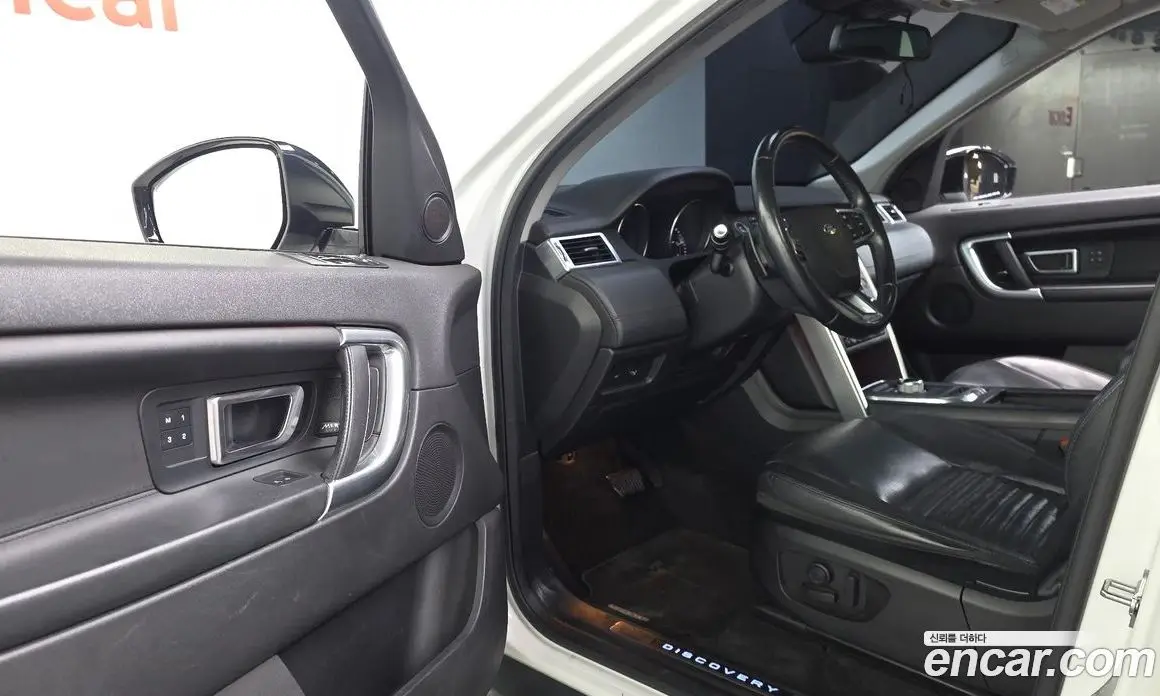 Land Rover Discovery Sport 2015 2.2 автомат (гидро), фото 10 Land Rover Discovery Sport 2015 2.2 автомат (гидро), фото 10