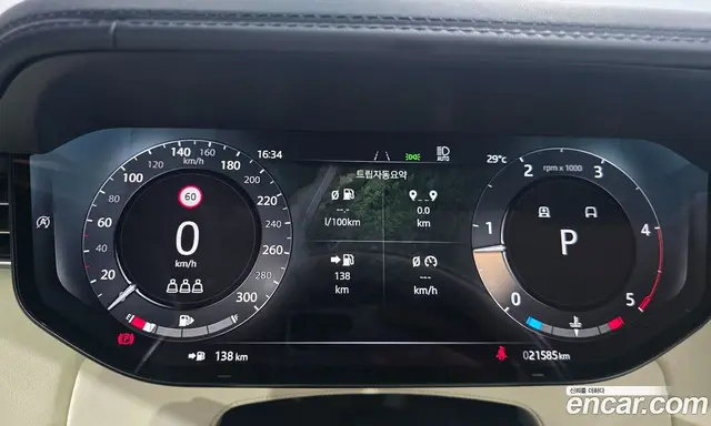 Land Rover Range Rover 2025 3.0 автомат (гидро), миниатюра 7