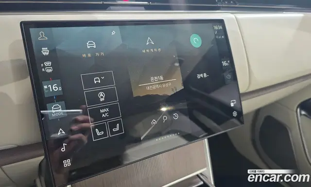 Land Rover Range Rover 2025 3.0 автомат (гидро), миниатюра 9