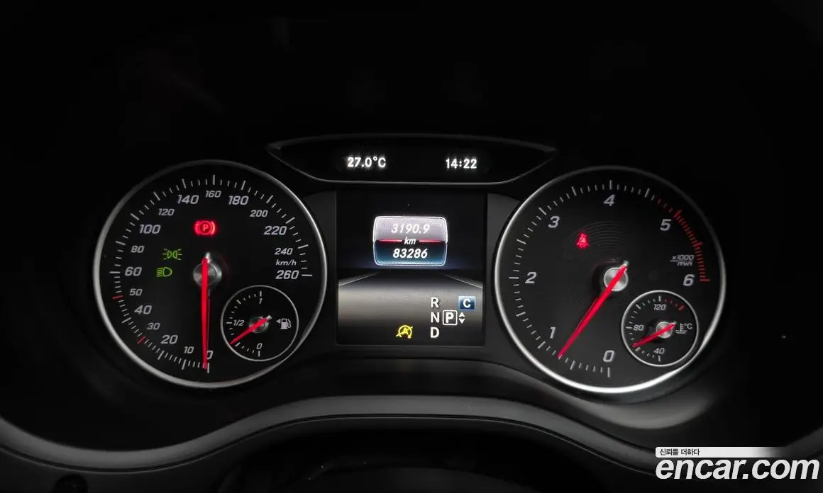 Mercedes-Benz B-Class 2016 2.1 автомат (гидро), фото 8 Mercedes-Benz B-Class 2016 2.1 автомат (гидро), фото 8