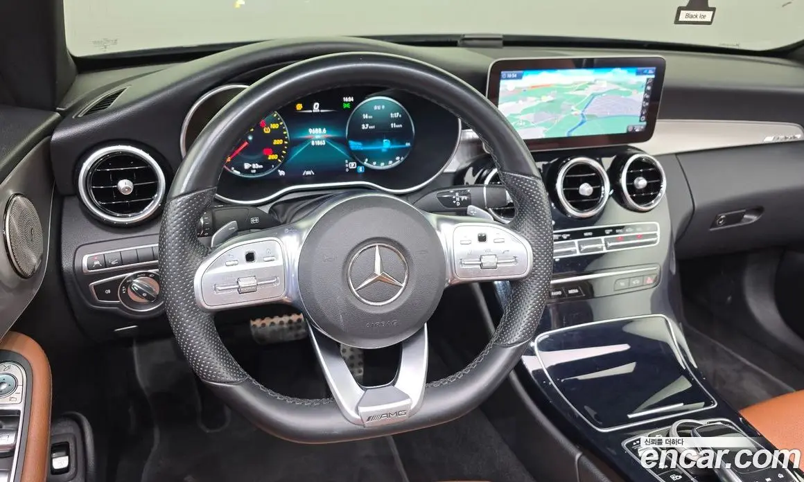 Mercedes-Benz C-Class 2020 2.0 автомат (гидро), фото 15 Mercedes-Benz C-Class 2020 2.0 автомат (гидро), фото 15
