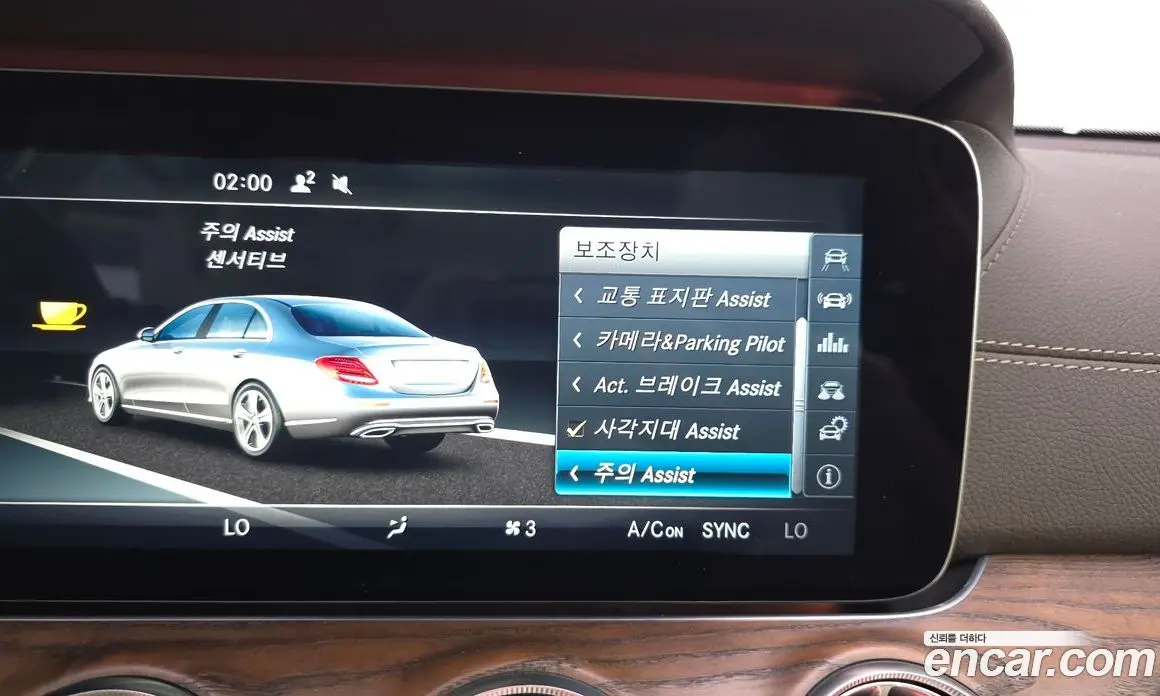 Mercedes-Benz E-Class 2016 2.0 автомат (гидро), фото 16