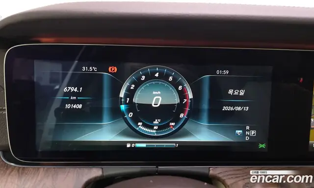Mercedes-Benz E-Class 2016 2.0 автомат (гидро), миниатюра 8