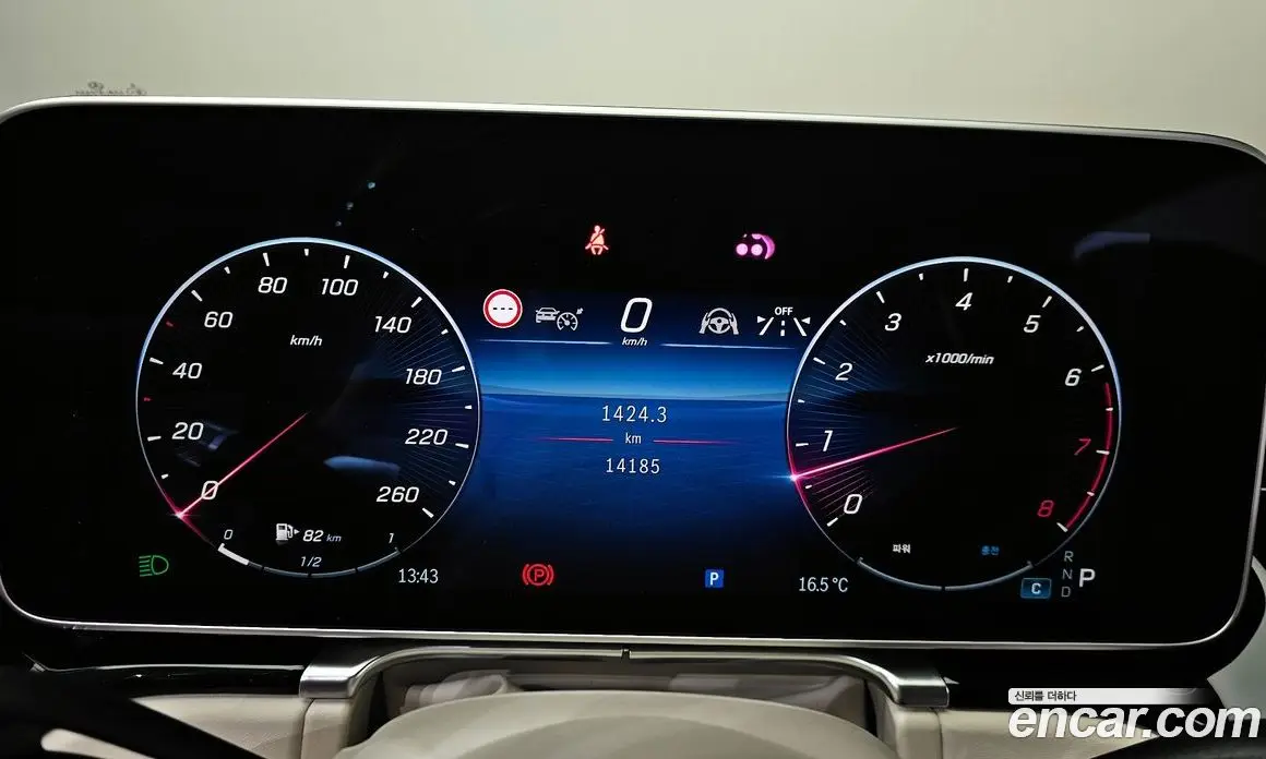Mercedes-Benz S-Class 2024 4.0 автомат (гидро), фото 8