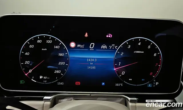 Mercedes-Benz S-Class 2024 4.0 автомат (гидро), миниатюра 8