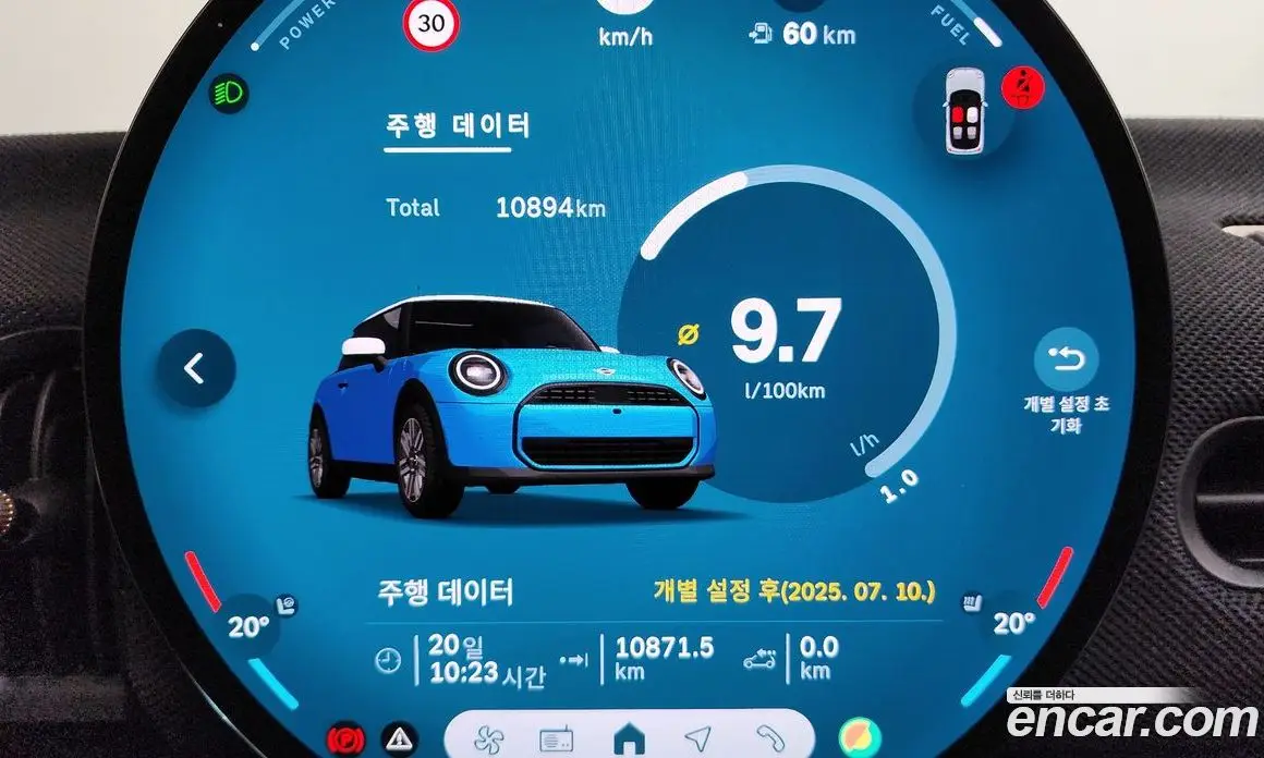 Mini Cooper 2025 2.0 автомат (гидро), фото 16