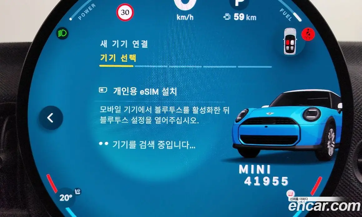 Mini Cooper 2025 2.0 автомат (гидро), фото 8